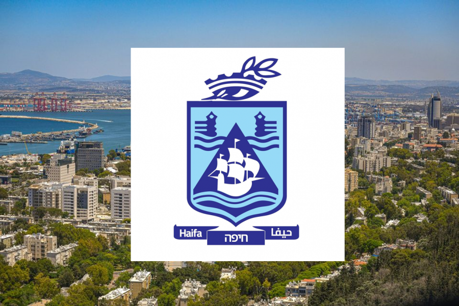 حيفا: 7 وظائف جديدة للمراكز الجماهيرية في الأحياء العربية